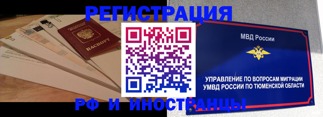 форма 3 в Кирово-Чепецке